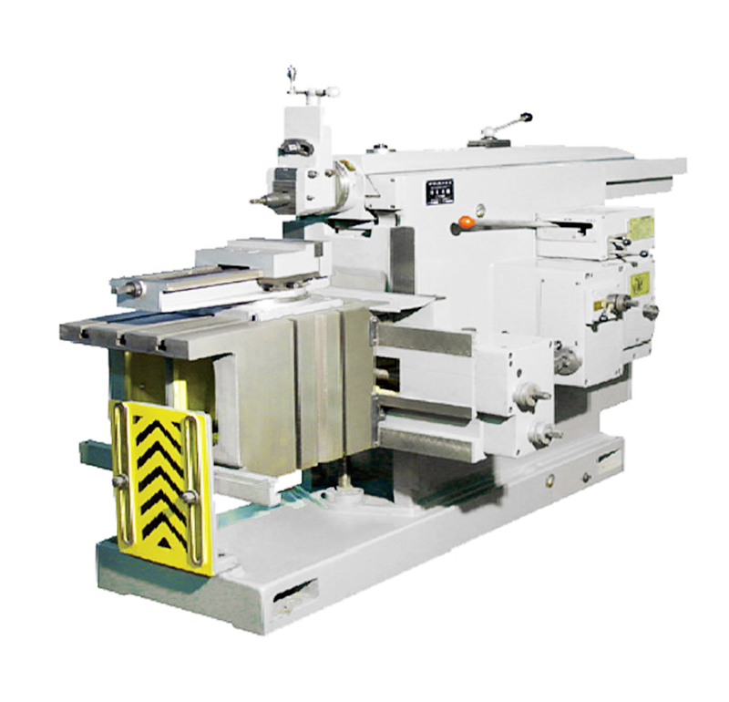 B6085 Niutao Planing Machine